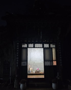 안양암 관음전 관세음보살